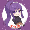 ic_zats_koyomi.png