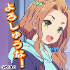 icon_gn_koto.png